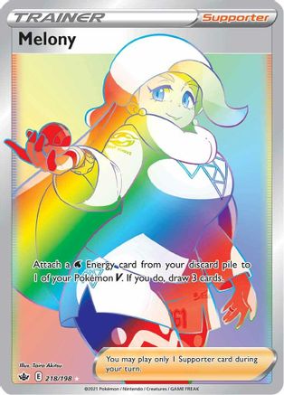 Melony (218/198) [Sword & Shield: Chilling Reign]-1