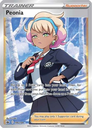 Peonia (196/198) [Sword & Shield: Chilling Reign]-1
