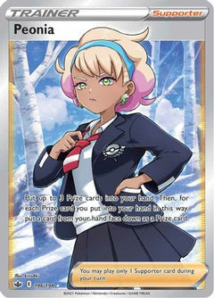 Peonia (196/198) [Sword & Shield: Chilling Reign]-1