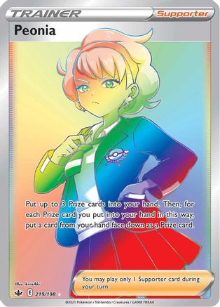 Peonia (219/198) [Sword & Shield: Chilling Reign]-1