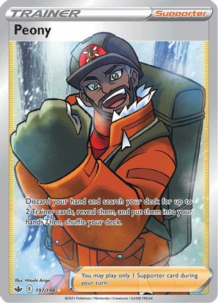 Peony (197/198) [Sword & Shield: Chilling Reign]-1