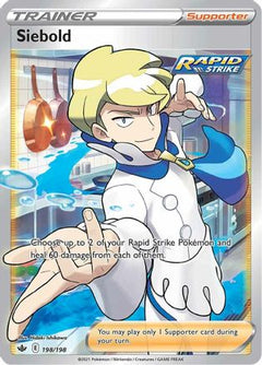 Siebold (198/198) [Sword & Shield: Chilling Reign]-1