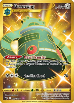 Bronzong (223/198) [Sword & Shield: Chilling Reign]-1