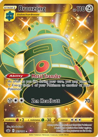 Bronzong (223/198) [Sword & Shield: Chilling Reign]-1