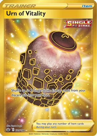 Urn of Vitality (229/198) [Sword & Shield: Chilling Reign]-1