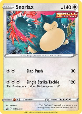 Snorlax (SWSH119) [Sword & Shield: Black Star Promos]-1