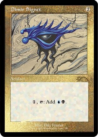 Dimir Signet (Retro) (Foil Etched) [Secret Lair Drop Series]-1