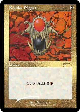 Rakdos Signet (Retro) (Foil Etched) [Secret Lair Drop Series]-1