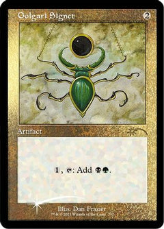 Golgari Signet (Retro) (Foil Etched) [Secret Lair Drop Series]-1