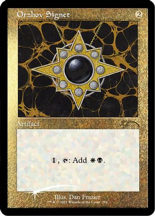 Orzhov Signet (Retro) (Foil Etched) [Secret Lair Drop Series]-1