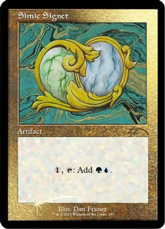 Simic Signet (Retro) (Foil Etched) [Secret Lair Drop Series]-1