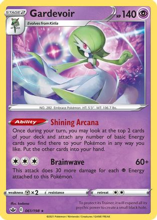 Gardevoir (061/198) (Theme Deck Exclusive) [Sword & Shield: Chilling Reign]-1