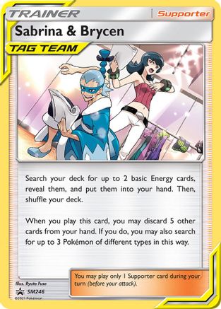 Sabrina & Brycen (SM246) [Sun & Moon: Black Star Promos]-1