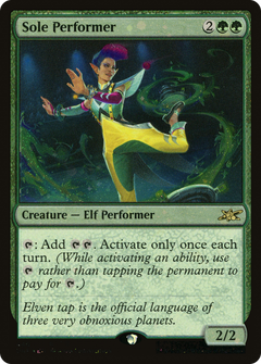 Sole Performer (Galaxy Foil) [Unfinity]-1