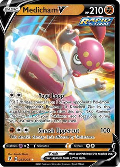 Medicham V (083/203) [Sword & Shield: Evolving Skies]-1