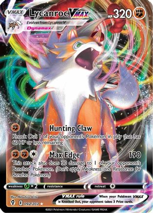 Lycanroc VMAX (092/203) [Sword & Shield: Evolving Skies]-1