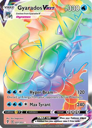 Gyarados VMAX (207/203) [Sword & Shield: Evolving Skies]-1