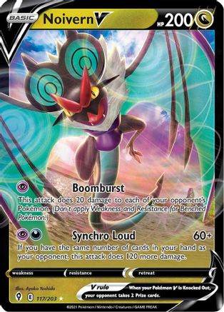 Noivern V (117/203) [Sword & Shield: Evolving Skies]-1