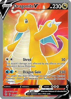 Dragonite V (191/203) [Sword & Shield: Evolving Skies]-1