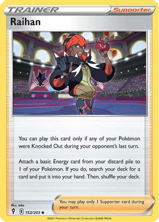 Raihan (152/203) [Sword & Shield: Evolving Skies]-1
