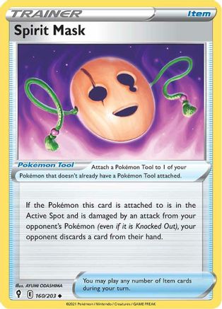 Spirit Mask (160/203) [Sword & Shield: Evolving Skies]-1