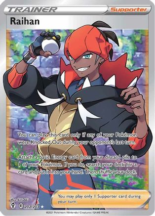 Raihan (202/203) [Sword & Shield: Evolving Skies]-1