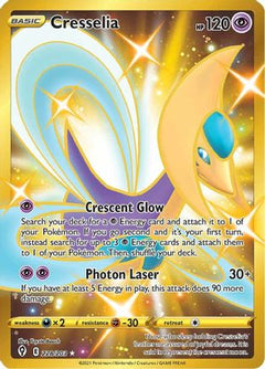 Cresselia (228/203) [Sword & Shield: Evolving Skies]-1