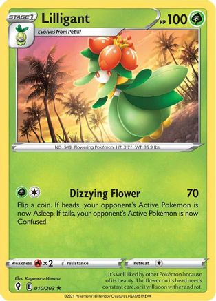 Lilligant (010/203) [Sword & Shield: Evolving Skies]-1