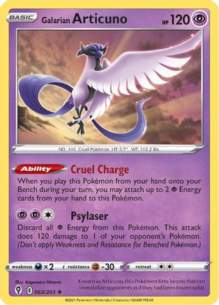 Galarian Articuno (063/203) [Sword & Shield: Evolving Skies]-1