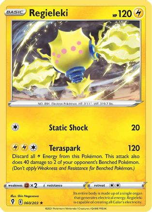 Regieleki (060/203) [Sword & Shield: Evolving Skies]-1
