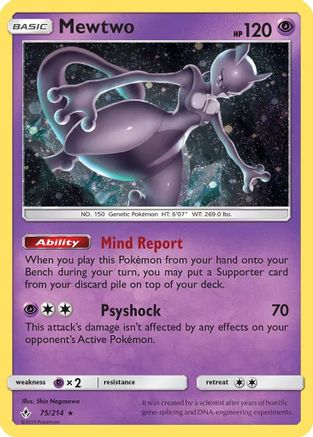 Mewtwo (75/214) (Cosmos Holo) [Sun & Moon: Unbroken Bonds]-1