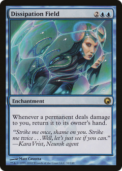 Dissipation Field [Scars of Mirrodin]-1