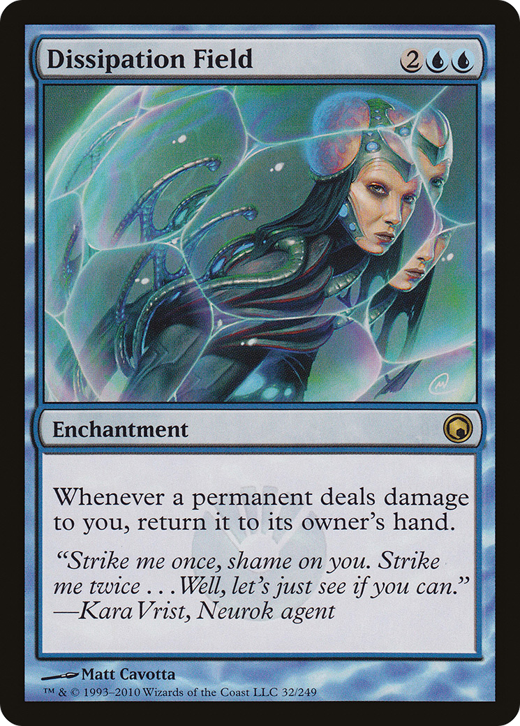 Dissipation Field [Scars of Mirrodin]-1