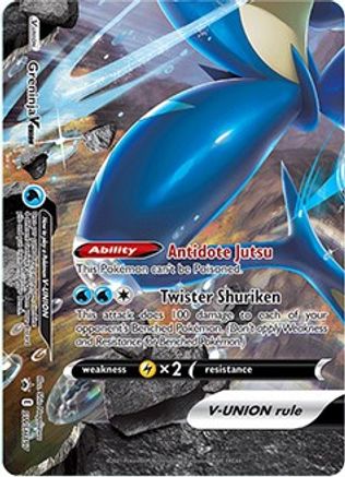 Greninja V-Union (SWSH157) [Sword & Shield: Black Star Promos]-1