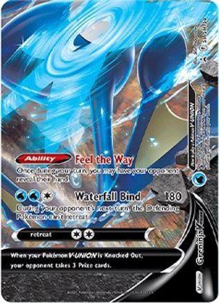 Greninja V-Union (SWSH158) [Sword & Shield: Black Star Promos]-1