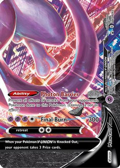 Mewtwo V-Union (SWSH162) [Sword & Shield: Black Star Promos]-1