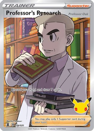 Professor's Research (024/025) [Celebrations: 25th Anniversary]-1