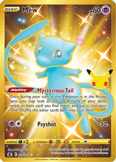 Mew (025/025) (Gold) [Celebrations: 25th Anniversary]-1
