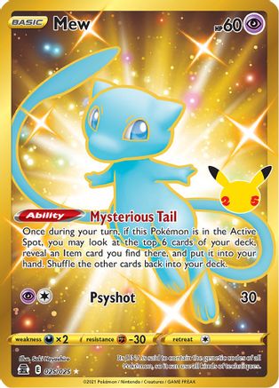 Mew (025/025) (Gold) [Celebrations: 25th Anniversary]-1