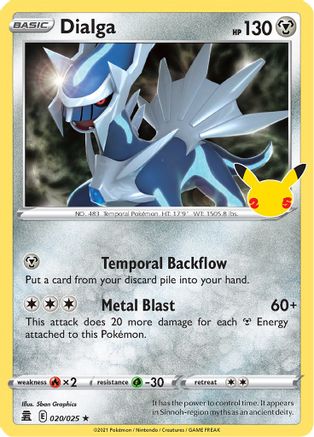 Dialga (020/025) [Celebrations: 25th Anniversary]-1