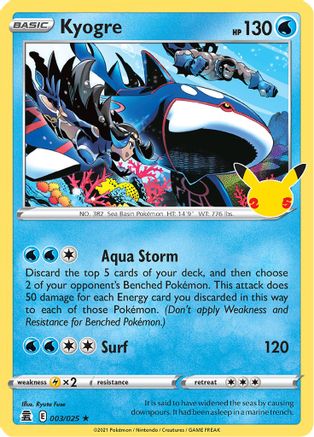 Kyogre (003/025) [Celebrations: 25th Anniversary]-1