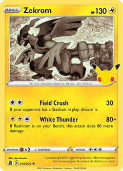 Zekrom (010/025) [Celebrations: 25th Anniversary]-1