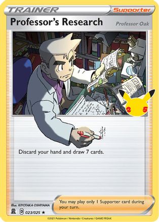 Professor's Research (023/025) [Celebrations: 25th Anniversary]-1