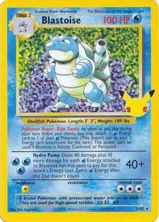 Blastoise (2/102) [Celebrations: 25th Anniversary - Classic Collection]-1