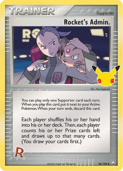 Rocket's Admin. (86/109) [Celebrations: 25th Anniversary - Classic Collection]-1