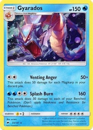 Gyarados (33/147) (Cosmos Holo) [Sun & Moon: Burning Shadows]-1
