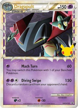 Dragapult (SWSH132) (Celebrations) [Sword & Shield: Black Star Promos]-1