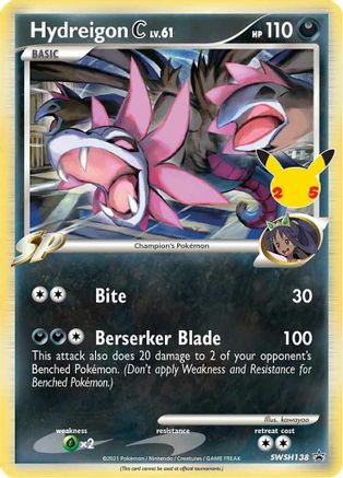 Hydreigon C (SWSH138) (Celebrations) [Sword & Shield: Black Star Promos]-1