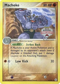 Machoke (41/101) (State Championship Promo) [EX: Hidden Legends]-1