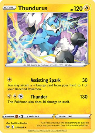 Thundurus (052/198) (Theme Deck Exclusive) [Sword & Shield: Chilling Reign]-1